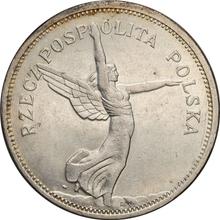 5 Zlotych 1931    "Nike"