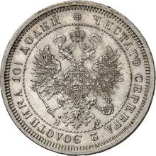 Poltina (1/2 Rubel) 1866 СПБ НФ 