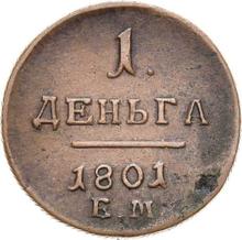 Denga (1/2 kopek) 1801 ЕМ  