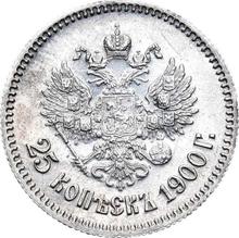 25 Kopeks 1900   