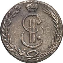 10 Kopeks 1767 КМ   "Siberian Coin"