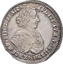 Poltina ҂АΨS (1706)    "Portrait of the sample of 1706"