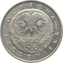 200 злотых 1986 MW  ET "Сова" (Пробные)