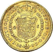 2 escudo 1791  IJ 