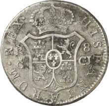 8 Reales 1815 c CJ 