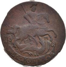 2 копейки 1764 ЕМ  