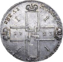 Rouble 1723   OK "Portrait in ermine mantle"