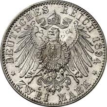 2 марки 1894 G   "Баден"