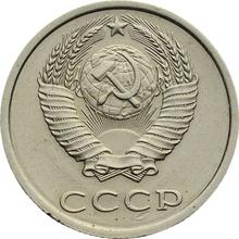 3 копейки 1982   