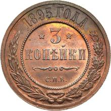 3 Kopeks 1895 СПБ  