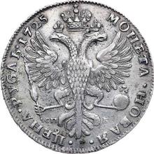 Rouble 1725 СПБ   "Petersburg type, portrait to the left"