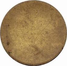 1 peseta Sin fecha (no-date-1939)    "Nulles"