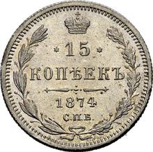 15 kopiejek 1874 СПБ HI  "Srebro próby 500 (bilon)"