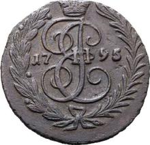 1 Kopek 1795   