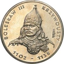 50 Zlotych 1982 MW  EO "Boleslaw III Krzywousty" (Pattern)