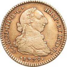 2 Escudos 1779 Mo FF 