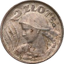 2 Zlote 1924 H   (Pattern)