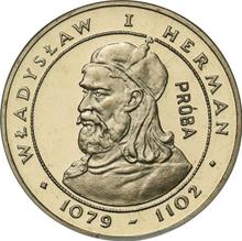 2000 Zlotych 1981 MW   "Wladyslaw I Herman" (Pattern)