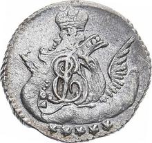 5 копеек 1760 СПБ   "Орел в облаках"