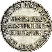 Талер 1856 A   "Горный"