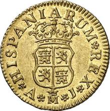 1/2 Escudo 1746 M AJ 