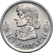 10 Zlotych 1958    "200th Anniversary of the Death of Tadeusz Kosciuszko" (Pattern)