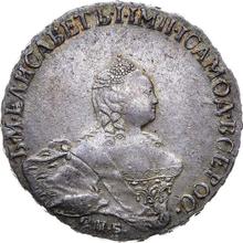 Poltina 1758 СПБ НК  "Portrait by B. Scott"