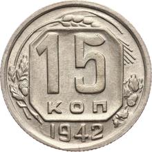 15 Kopeks 1942   