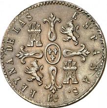8 Maravedís 1853 Ba   "Denomination on obverse"