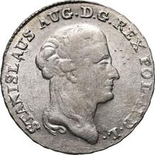 2 Zlote (8 Groszy) 1792 MV  