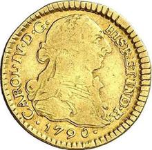 1 Escudo 1790 P SF 