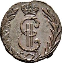Denga (1/2 Kopek) 1773 КМ   "Siberian Coin"