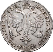 Poltina 1726    "Moscow type, portrait to the right"