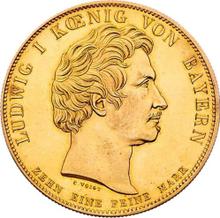 Thaler 1828    "The Royal family"