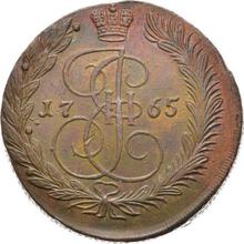 5 Kopeken 1765 ЕМ   "Jekaterinburg Münzprägeanstalt"