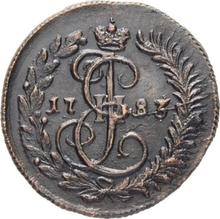 Denga (1/2 Kopek) 1783 КМ  