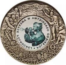 10 Zlotych 2008 MW  RK "Polnische Siedlungen"