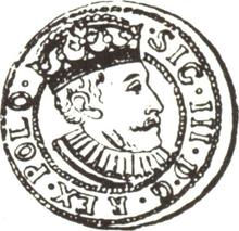Ducat 1588   