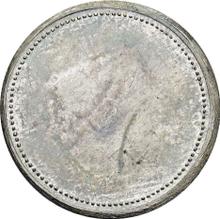 4 Schilling 1847    (Pattern)