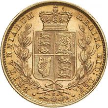 Sovereign 1885 S  WW "Coat of arms"