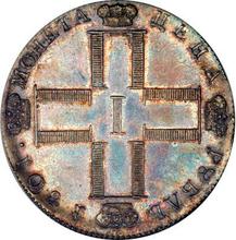 Rouble 1801 СМ АИ 