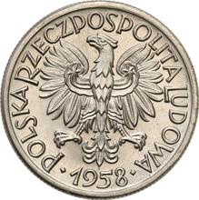 50 Groszy 1958    "Hammers" (Pattern)