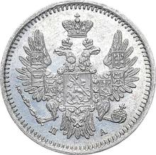 5 Kopeks 1850 СПБ ПА  "Eagle 1851-1858"