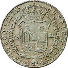 320 реалов 1812 M RS  (Пробные)