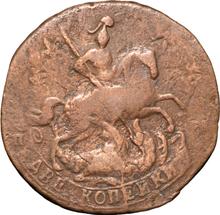 2 копейки 1767 СПМ  