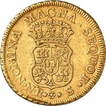 2 Escudos 1756 NR S 