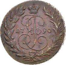 2 Kopeks 1790 ЕМ  