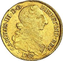 8 эскудо 1767 So J 