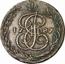 5 Kopeken 1787 ЕМ   "Königskronen (Schwedische Fälschung)"