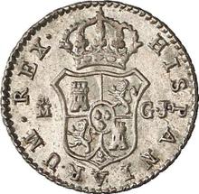 1/2 Real (Medio Real) 1815 M GJ 